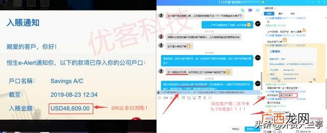 工厂是怎么找订单的,工厂如何网上接单