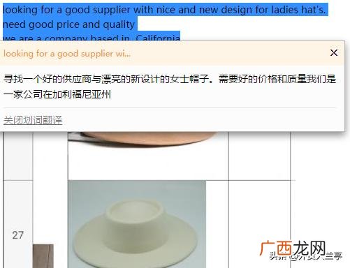 工厂是怎么找订单的,工厂如何网上接单