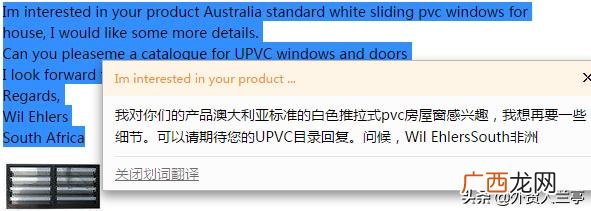 工厂是怎么找订单的,工厂如何网上接单