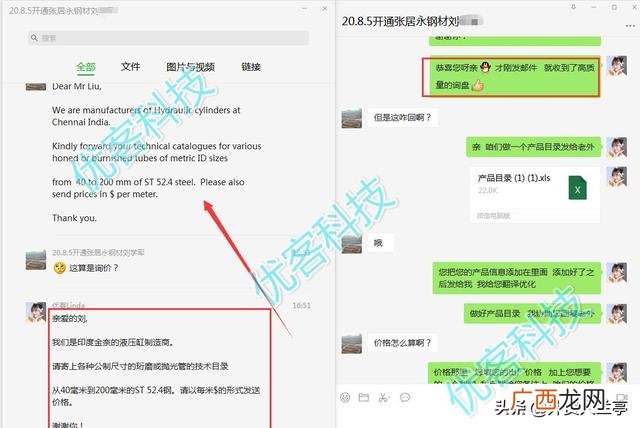 工厂是怎么找订单的,工厂如何网上接单