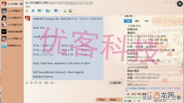 工厂是怎么找订单的,工厂如何网上接单