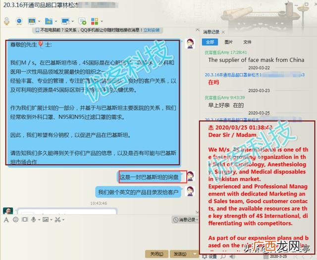 工厂是怎么找订单的,工厂如何网上接单