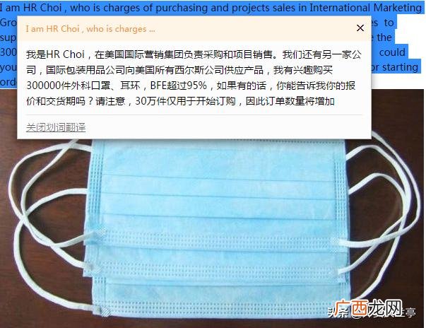 工厂是怎么找订单的,工厂如何网上接单