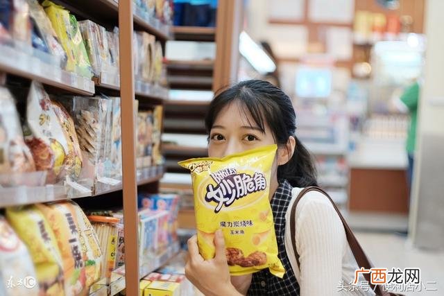 开一个20平米的便利店 开家超市需要多少钱