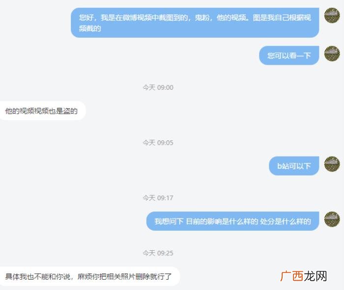 球鞋SAMPLE为何这么神秘 sample版本的鞋子是什么意思