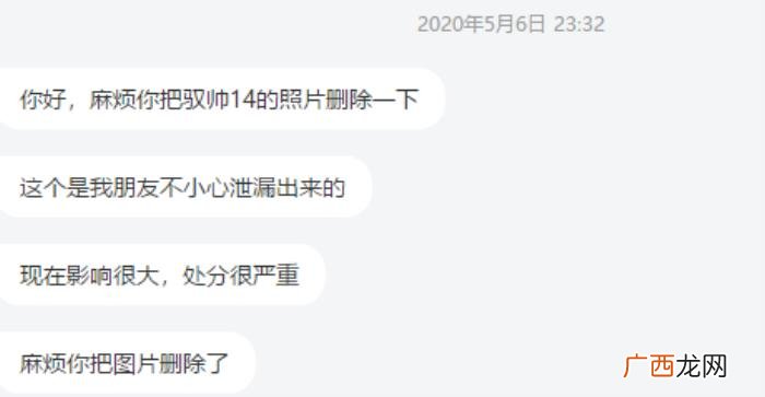 球鞋SAMPLE为何这么神秘 sample版本的鞋子是什么意思