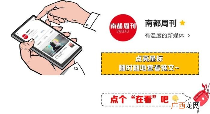 有OB11娃娃叫价过万 闲鱼上的硅胶娃娃可以买吗