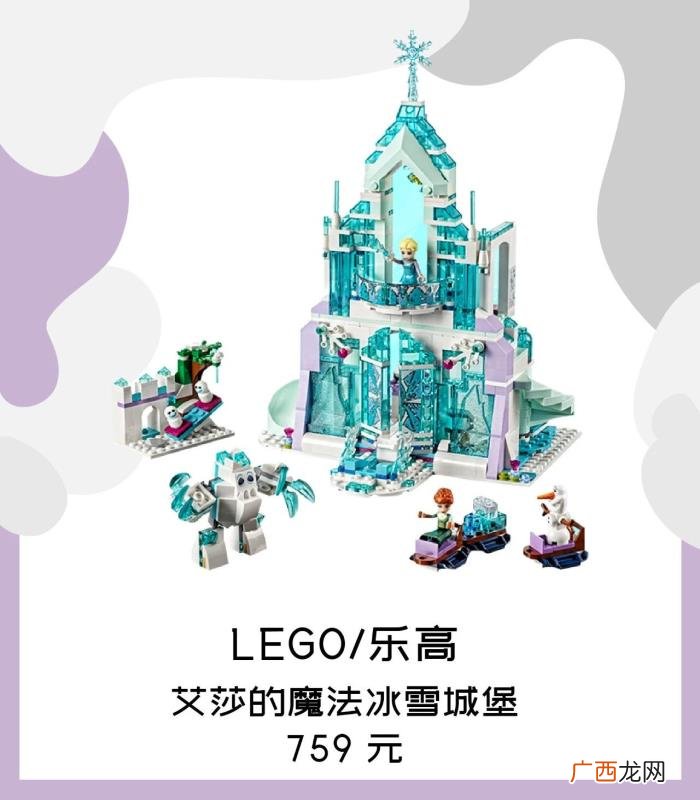 送小朋友的礼物来了 给小朋友送什么礼物好