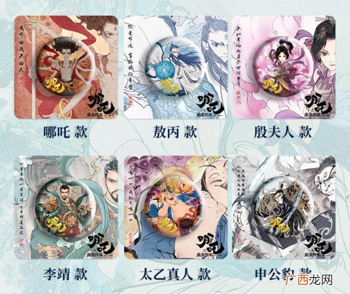 送小朋友的礼物来了 给小朋友送什么礼物好