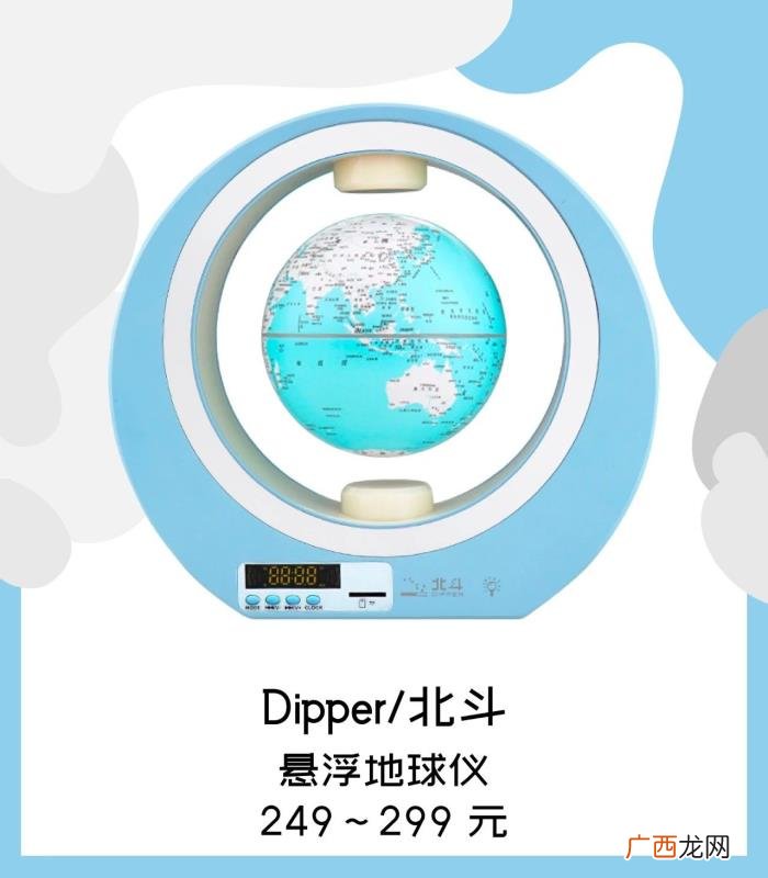 送小朋友的礼物来了 给小朋友送什么礼物好