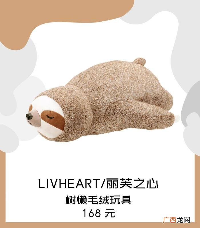 送小朋友的礼物来了 给小朋友送什么礼物好
