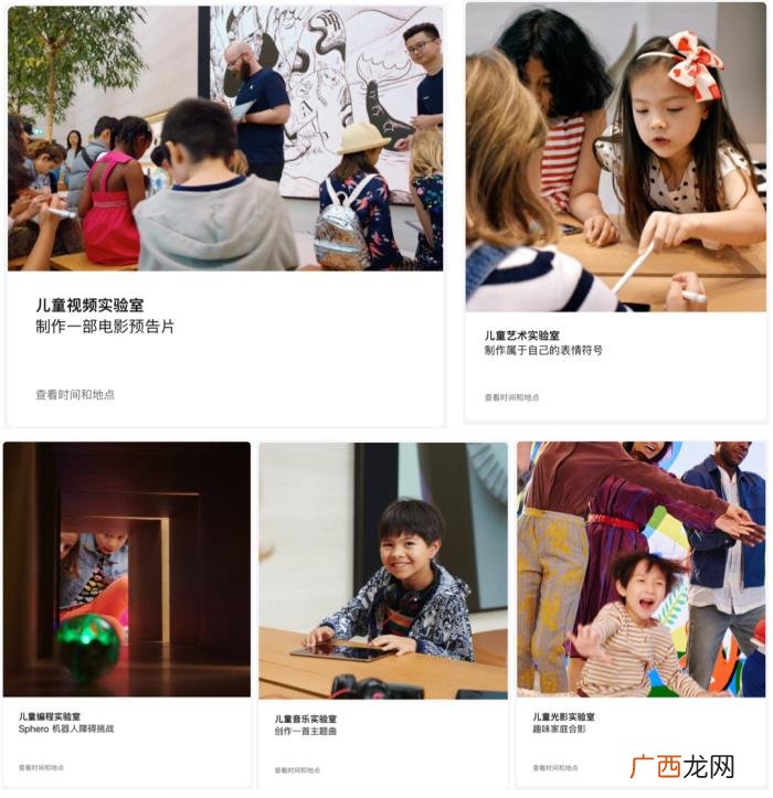 送小朋友的礼物来了 给小朋友送什么礼物好