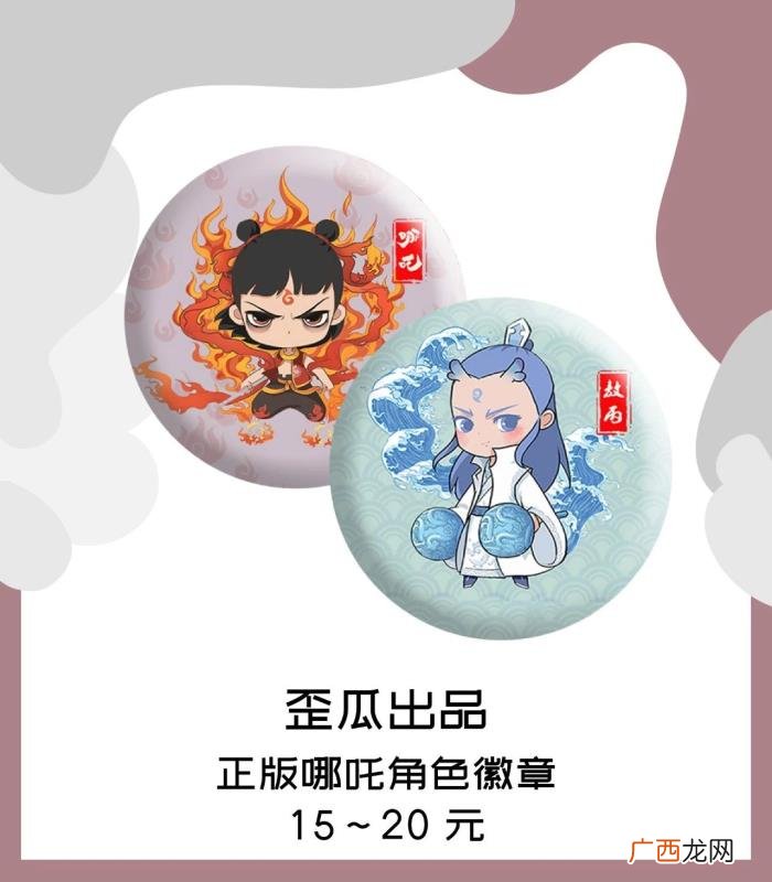 送小朋友的礼物来了 给小朋友送什么礼物好