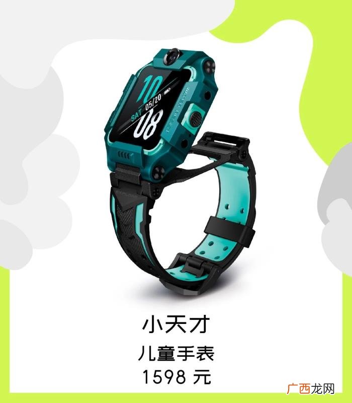 送小朋友的礼物来了 给小朋友送什么礼物好
