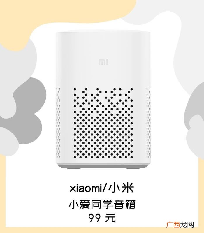 送小朋友的礼物来了 给小朋友送什么礼物好