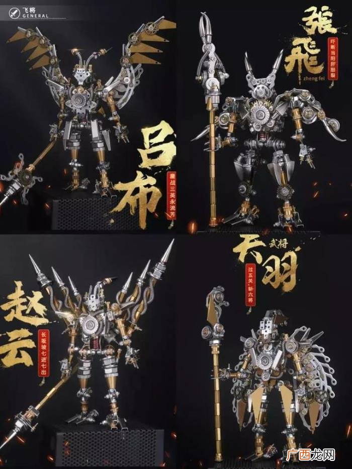 10岁的孩子送什么礼物好 10岁小朋友过生日送什么礼物好