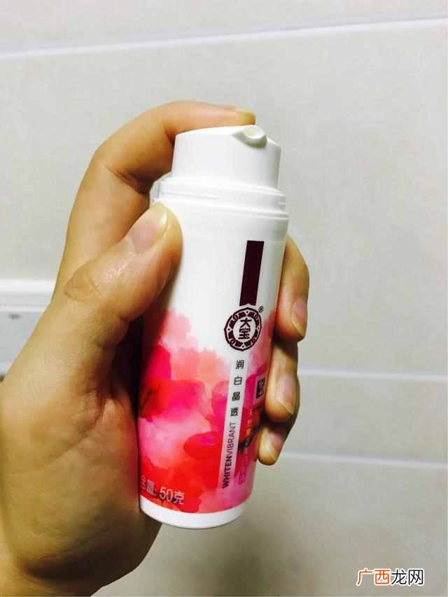 哪些人一直用大宝 护肤品大宝怎么样