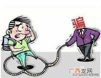 河北外国语学院搬迁 2019河北外国语学院学费