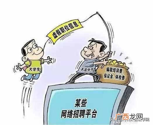 河北外国语学院搬迁 2019河北外国语学院学费
