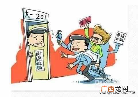 河北外国语学院搬迁 2019河北外国语学院学费