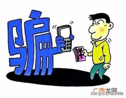 河北外国语学院搬迁 2019河北外国语学院学费