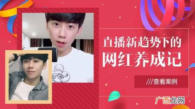 如何建立一个新的微博账号（微博内容如何转移