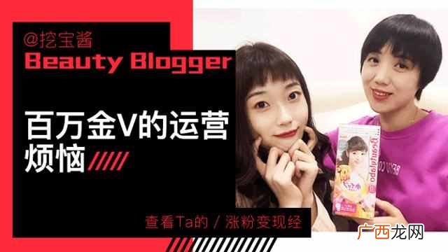 如何建立一个新的微博账号（微博内容如何转移