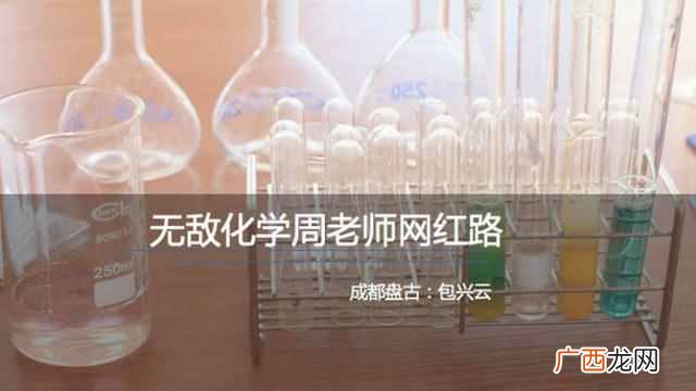 如何建立一个新的微博账号（微博内容如何转移