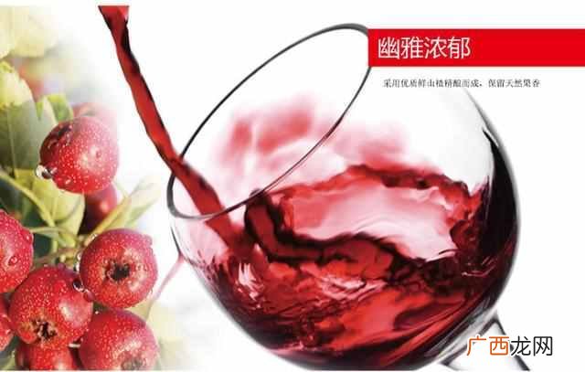 葡萄酒的功效与作用 自做葡萄酒保质期多久