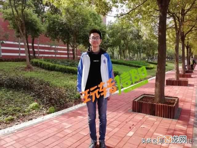 河南2019年高考状元（河南高考状元来自哪些学校