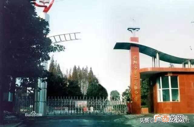 河南2019年高考状元（河南高考状元来自哪些学校