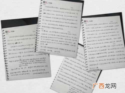 贝尔地板爵士系列 bbl贝尔地板怎么样