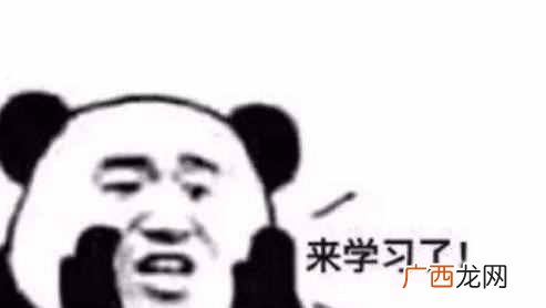 怎么样开直通车 手机淘宝直通车怎么用