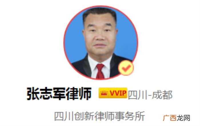 离婚时有两个孩子的 离婚两个小孩抚养权怎么判定