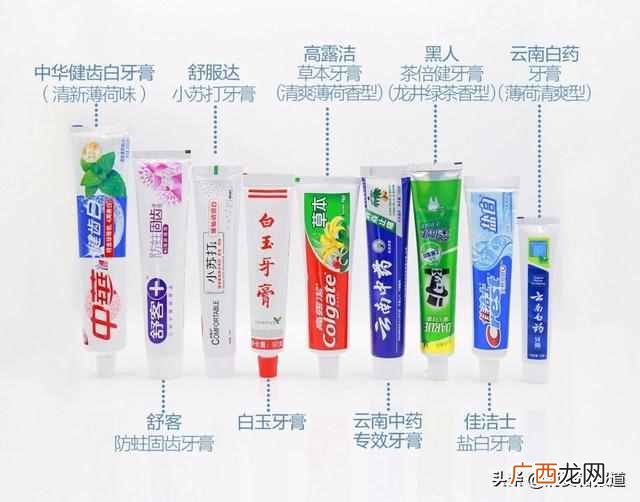 长期用舒客牙膏好吗 舒客牙膏怎么样呀