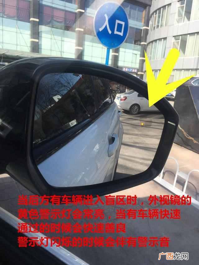 路虎极光2.0t真实油耗 买二手路虎极光的感受