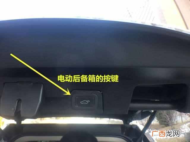 路虎极光2.0t真实油耗 买二手路虎极光的感受