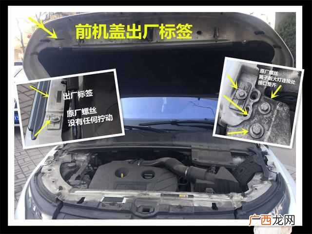 路虎极光2.0t真实油耗 买二手路虎极光的感受