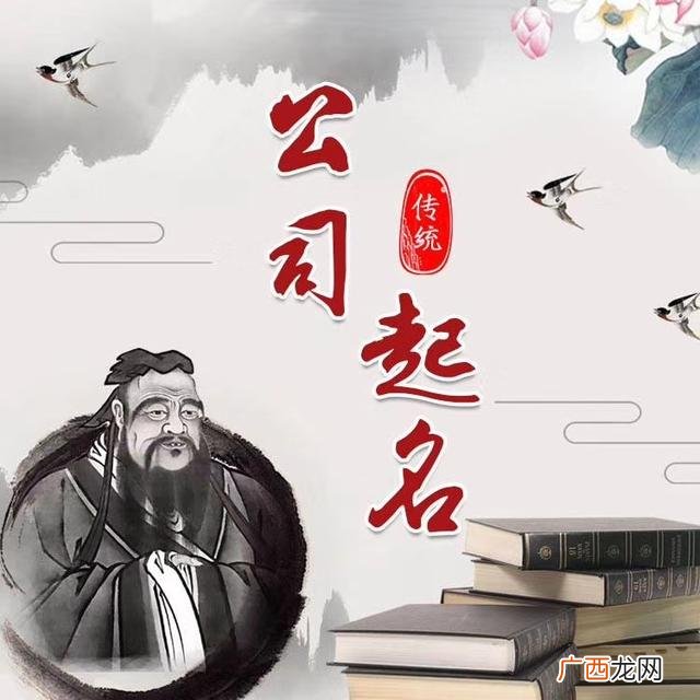 好听的加工厂名字大全 加工厂名称