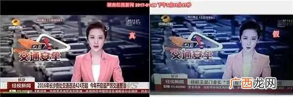 货拉拉苹果一体机怎么样（货拉拉苹果一体机原