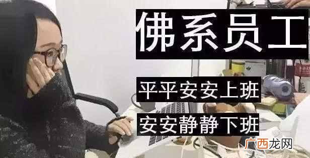 货拉拉苹果一体机怎么样（货拉拉苹果一体机原
