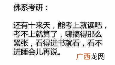 货拉拉苹果一体机怎么样（货拉拉苹果一体机原
