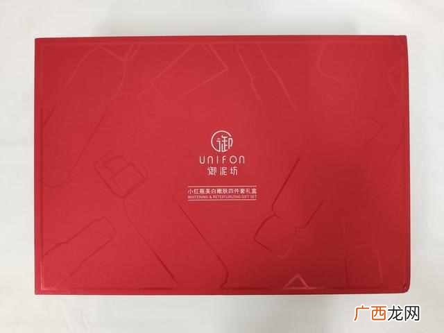 御泥坊护肤品适合什么肤质（御泥坊产品从哪进