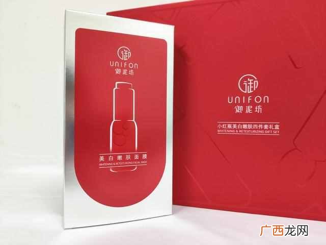 御泥坊护肤品适合什么肤质（御泥坊产品从哪进