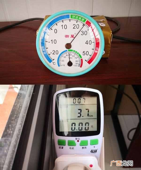海尔空调质量好吗实话(格力美的海尔拆解对比