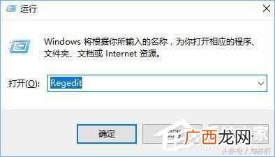 怎么删除文件传输助手里的文件夹（文件传输助