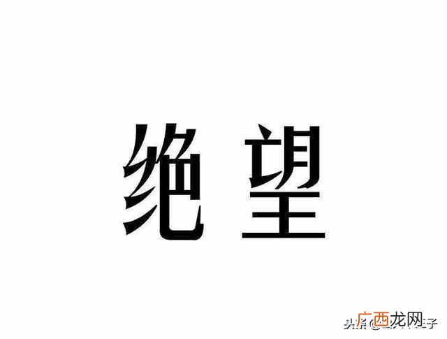 如何关闭2345弹出的新闻 2345热点资讯怎么卸载