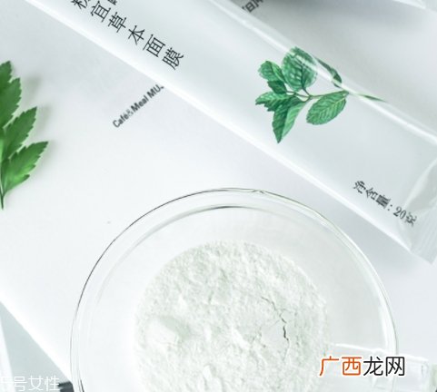 面膜粉过期了还能用吗？关于面膜粉的保质期