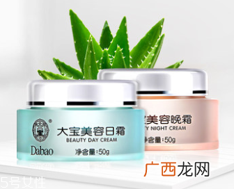 面霜需要补涂吗？最好在下午补涂