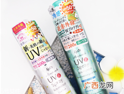 ajuste防晒喷雾需要卸妆吗 ajuste防晒喷雾三个款式的区别
